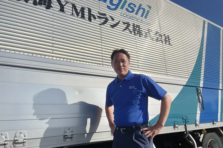 東海YMトランス株式会社 のドライバー求人情報　No.26420
