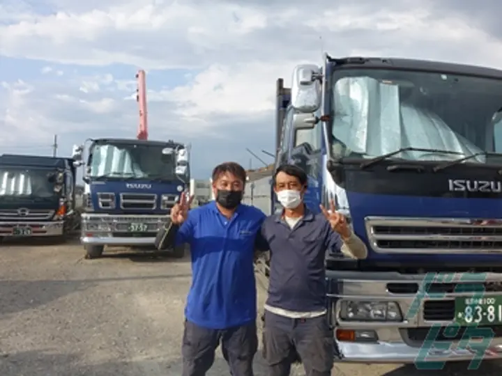 有限会社鈴木通運 のトラック求人　No.25296