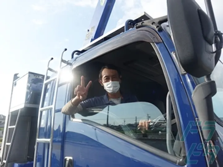 愛知県の運転手求人　No.25296