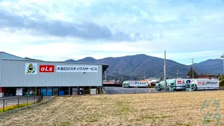 広島県東広島市志和町七条椛坂城迫の大型トラックドライバーの求人情報イメージ - 大友ロジスティクスサービス株式会社 東広島営業所 - No.86783-03