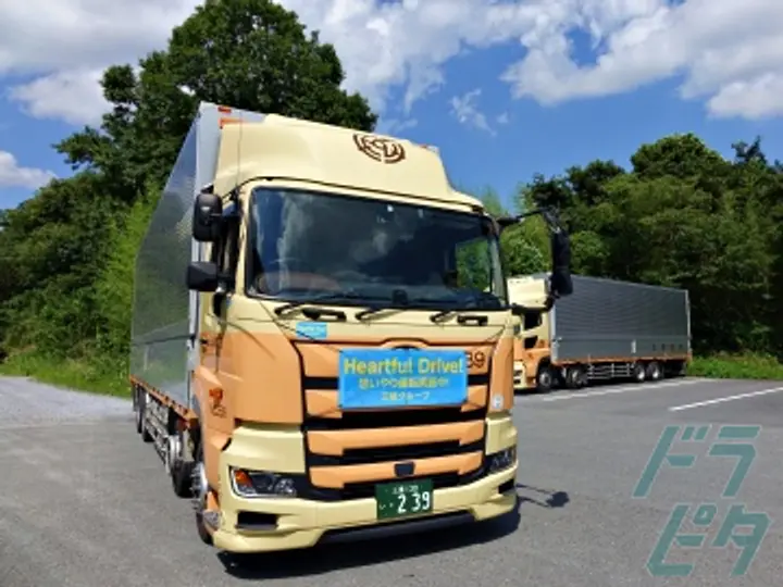 三重県の運転手求人　No.29963