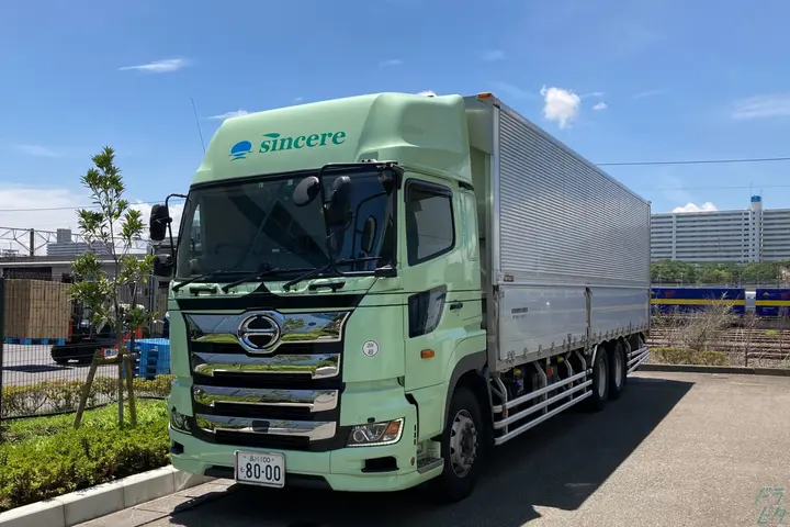 企業のイメージ画像