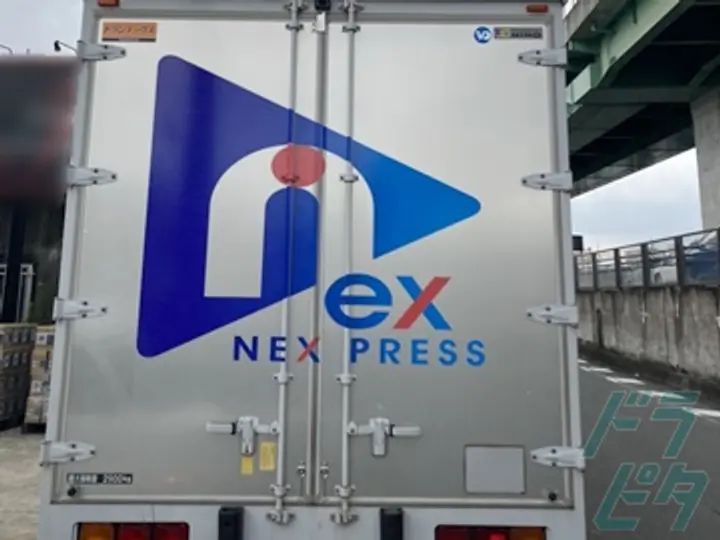愛知県の運転手求人　No.27467