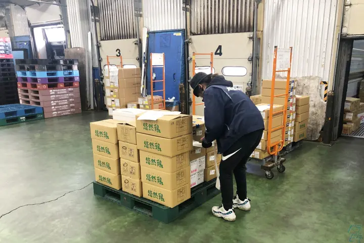 企業のイメージ画像