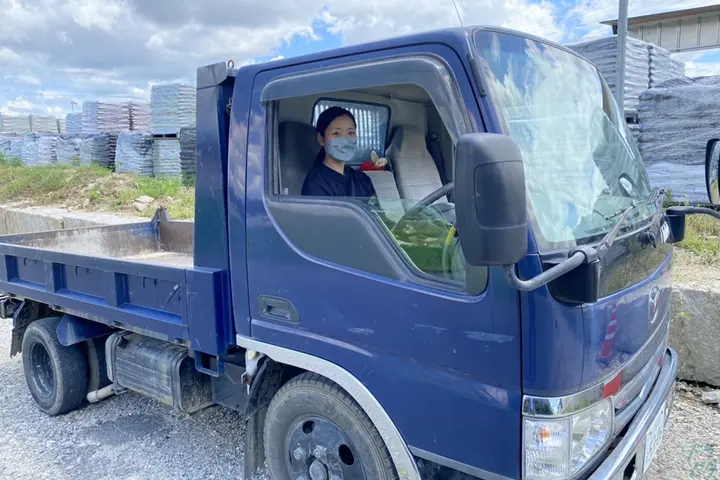 企業のイメージ画像