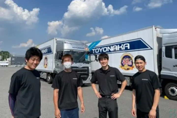 企業のイメージ画像