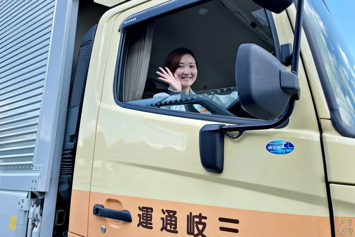 企業のイメージ画像