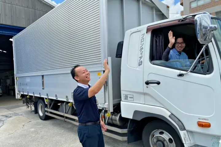愛知県で中型トラックドライバーの求人情報 No 473 フロンティア株式会社 ドラピタ