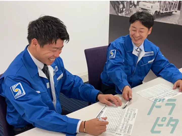 株式会社シンキの転職情報　No.25551