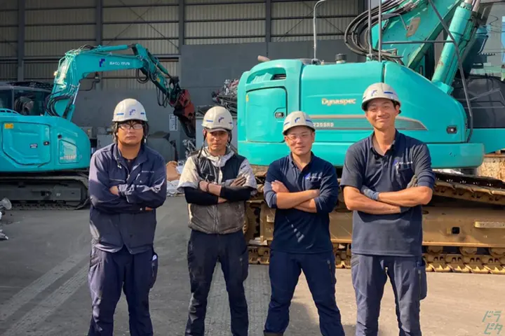 企業のイメージ画像