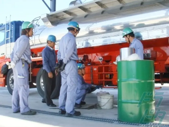 名輪ケミカル株式会社 の転職情報　No.25656