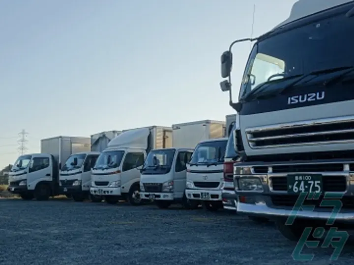 株式会社FBLトランスポートのトラック求人　No.79768