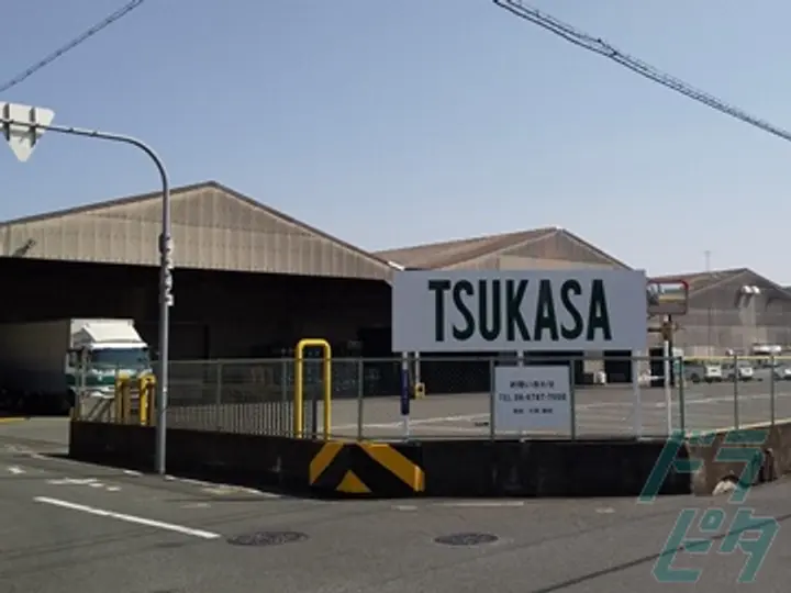 司企業株式会社の転職情報　No.26035