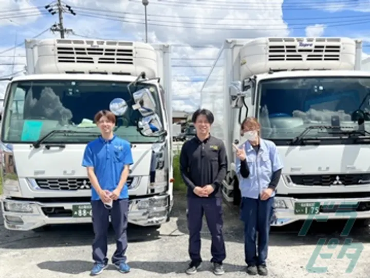 有限会社エコ・ロジック東海 の転職情報　No.25102