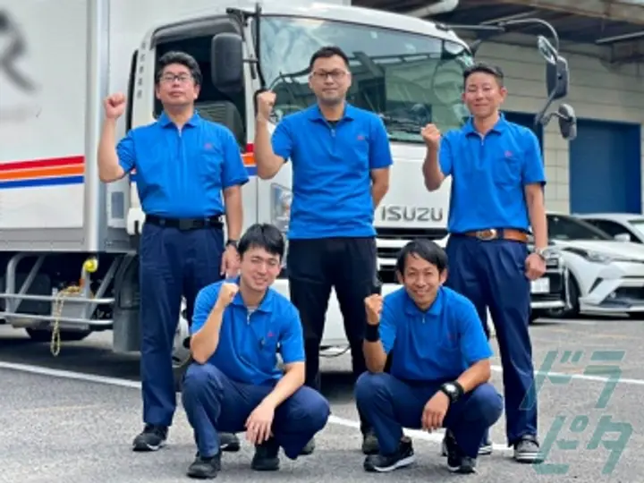 株式会社名孝高速の転職情報　No.30171