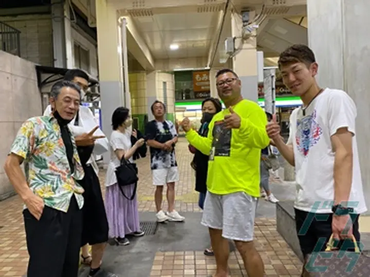 株式会社中商ライン の転職情報　No.31144