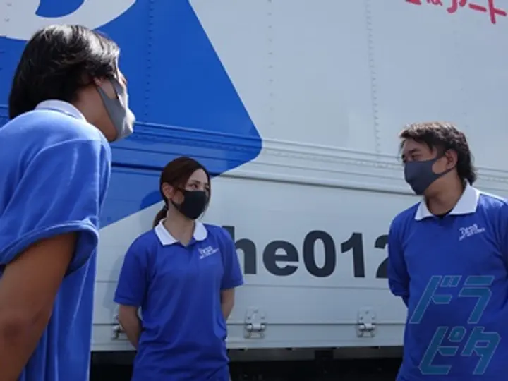 アートバンライン株式会社 のトラック求人　No.28335
