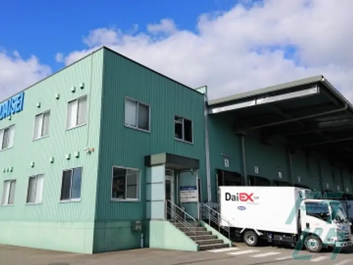 株式会社ダイエックス九州の転職情報　No.81637