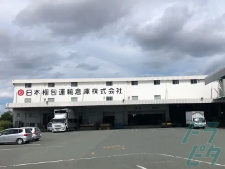 日本梱包運輸倉庫株式会社　中部事業部のトラック求人　No.69462