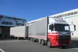 三重県鈴鹿市のトレーラー（牽引）の求人情報イメージ - 日本梱包運輸倉庫株式会社　中部事業部 鈴鹿センター営業所 - No.61251-01