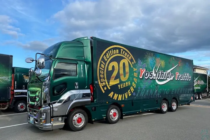 企業のイメージ画像