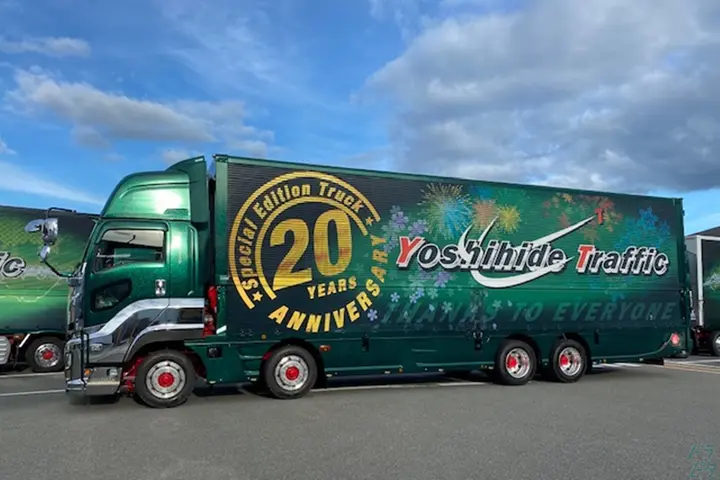 企業のイメージ画像