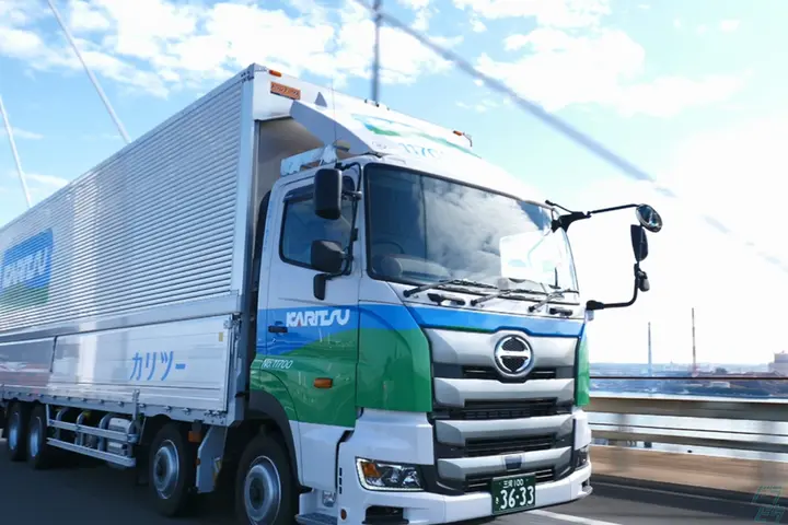 カリツー株式会社のドライバー求人情報　No.26330