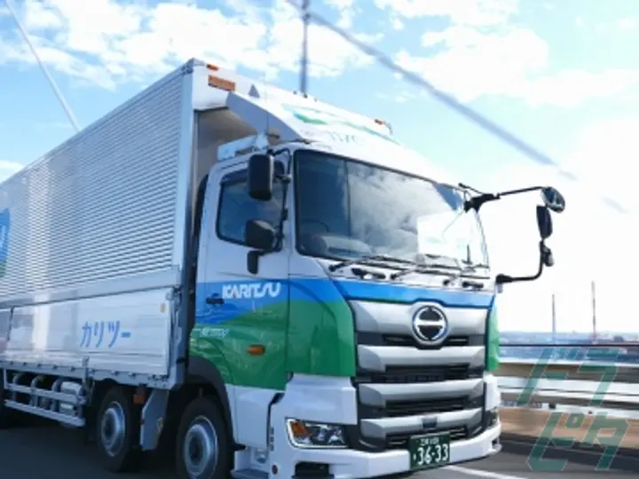 群馬県の運転手求人　No.27067