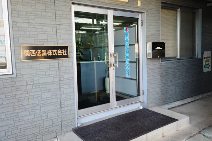 企業のイメージ画像