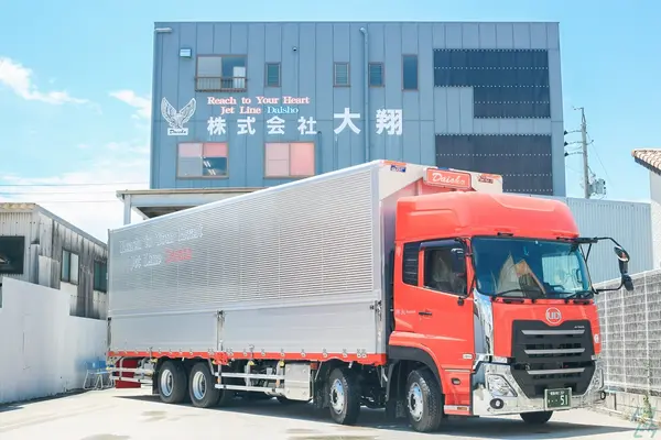 岐阜県羽島郡笠松町の大型トラックドライバーの求人情報イメージ - 株式会社大翔  岐阜営業所 - No.79811-01