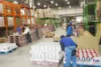 兵庫県小野市のフォークリフトオペレーターの求人情報イメージ - 丸全関西流通株式会社 ライオン小野事業所 - No.54648-01