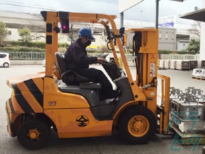 兵庫県の運転手求人　No.71349