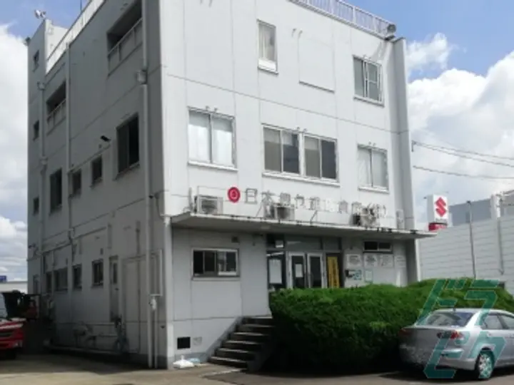 名古屋日梱株式会社の転職情報　No.69465