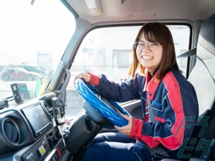 有限会社裕進運輸 のトラック求人　No.49597