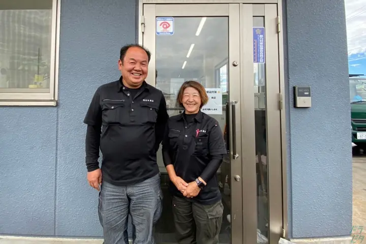 企業のイメージ画像