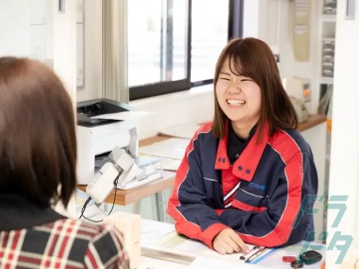 有限会社裕進運輸 のトラック求人　No.28605