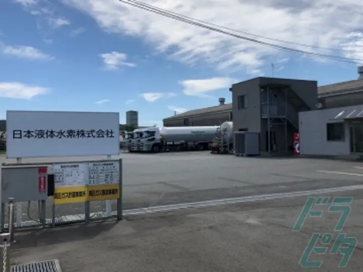 山口県周南市のタンクローリードライバーの求人情報イメージ - 日本液体水素株式会社 - No.21541-02