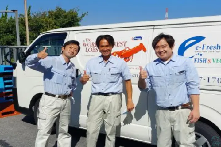 企業のイメージ画像