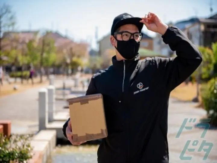 株式会社ZOOOM　TRANSPORTのトラック求人　No.30120