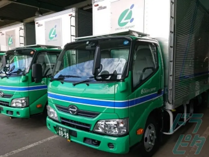 西多摩運送株式会社の転職情報　No.66989