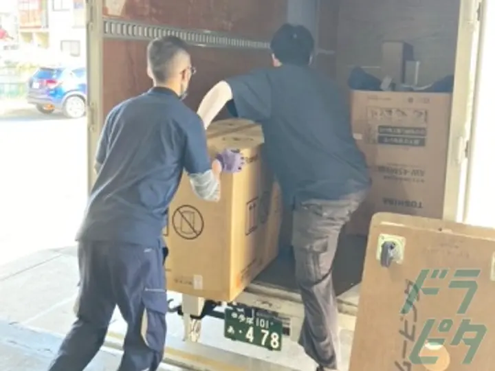 西多摩運送株式会社のトラック求人　No.72599