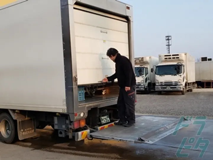 有限会社オーホリ のトラック求人　No.70895