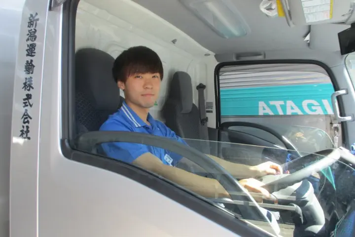 新潟運輸株式会社 のドライバー求人情報　No.34502