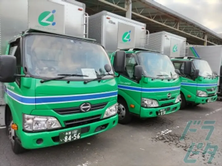 西多摩運送株式会社のトラック求人　No.72595