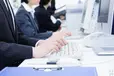 静岡県富士宮市の配車スタッフの求人情報イメージ - 株式会社山紀 富士営業所 - No.59012-01