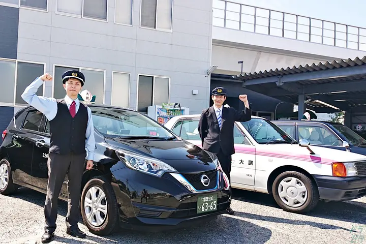 企業のイメージ画像