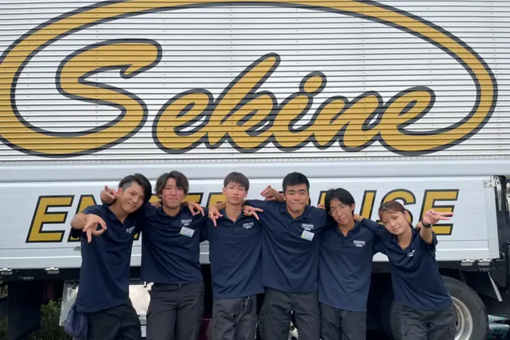 株式会社関根エンタープライズグループのドライバー求人情報　No.35966