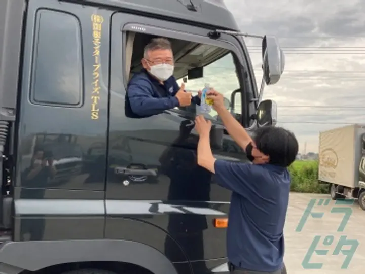青森県の運転手求人　No.29775