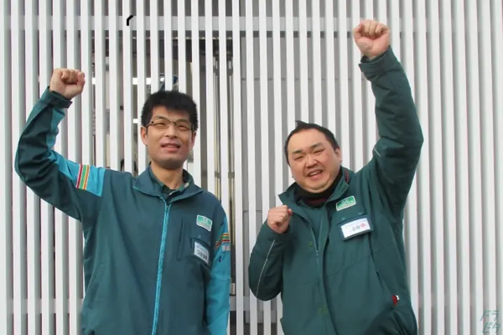 企業のイメージ画像