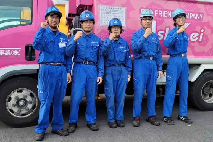 企業のイメージ画像